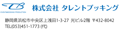 logo_01_2024